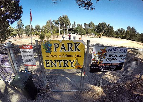 Cohunu Koala Park Cohunu Koala Park