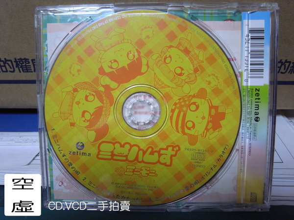 R0017686 拷貝.jpg