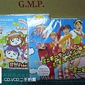 R0017682 拷貝.jpg