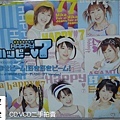 R0017669 拷貝.jpg