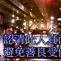 車號1498-TR的路上惡霸.JPG