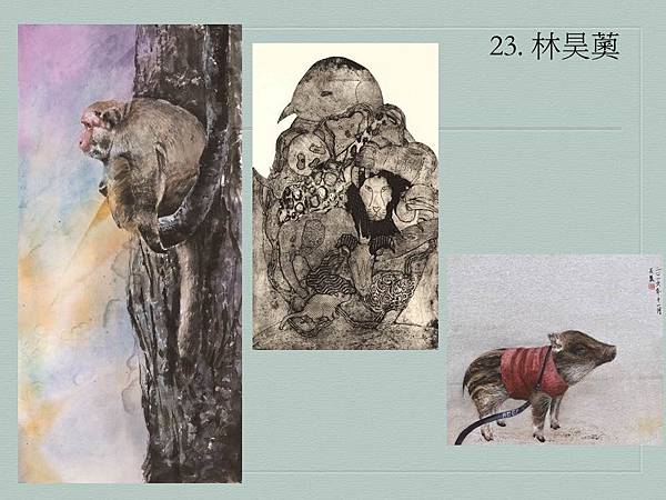 23. 林昊薁.jpg