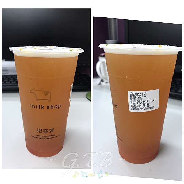 飲料控 迷克夏milk Shop 飲品心得文 果汁意外令人驚艷啊 G T B 吃貨遊記 痞客邦