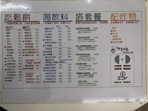 IMG_2913.JPG IMG_2913.JPG