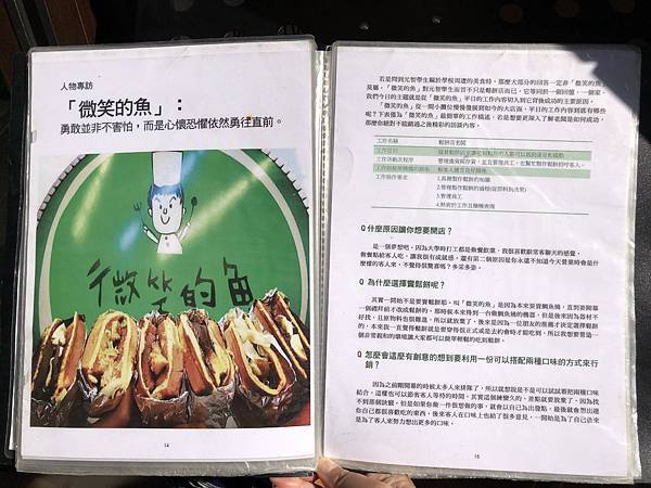 IMG_2918.JPG IMG_2918.JPG