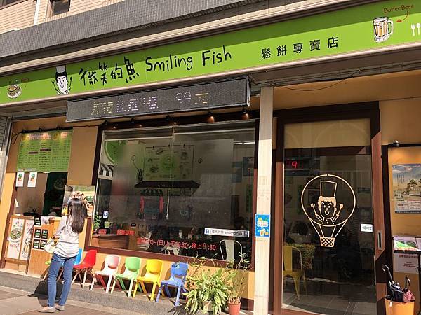 IMG_2919.JPG IMG_2919.JPG