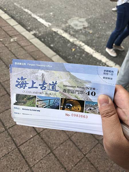 IMG_2370.JPG IMG_2370.JPG