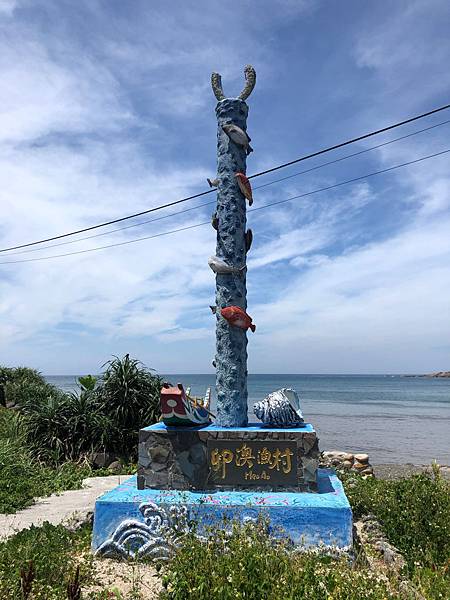 新北,貢寮,卯澳漁港,百年石頭厝,東北角,打卡,新北景點