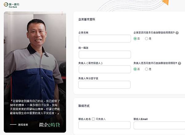 messageImage_1598496972035.jpg messageImage_1598496972035.jpg