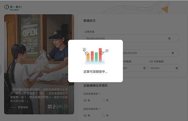 messageImage_1598496986161.jpg messageImage_1598496986161.jpg