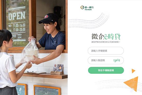 messageImage_1598496966937.jpg messageImage_1598496966937.jpg