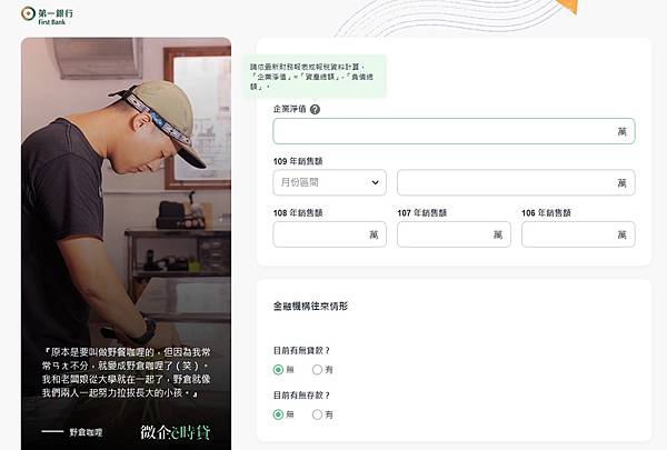 messageImage_1598496981946.jpg messageImage_1598496981946.jpg