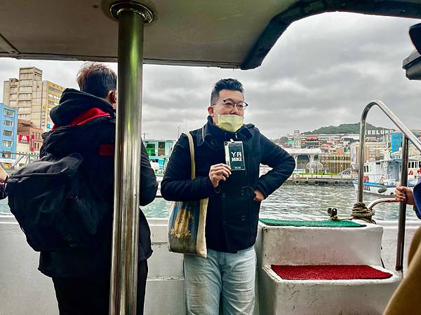 【基隆掀風潮旅遊】情人湖公園、湖海灣、和平島地質公園、諸聖教 【基隆掀風潮旅遊】情人湖公園、湖海灣、和平島地質公園、諸聖教