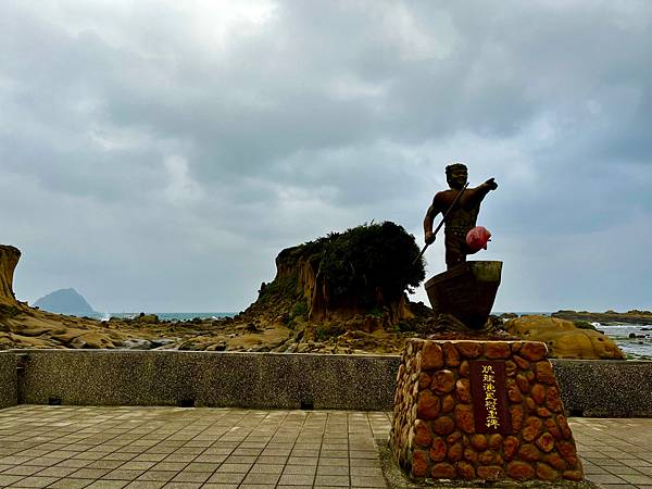 【基隆掀風潮旅遊】情人湖公園、湖海灣、和平島地質公園、諸聖教