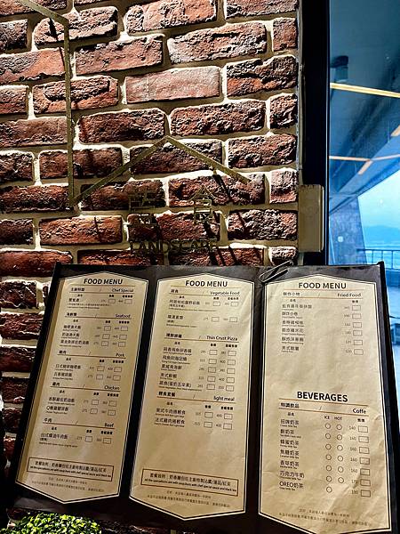 【基隆掀風潮旅遊】情人湖公園、湖海灣、和平島地質公園、諸聖教