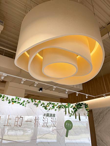 【彰化一日遊】廣源良體驗館+鹿港老街+銀河鐵道望景餐廳 【彰化一日遊】廣源良體驗館+鹿港老街+銀河鐵道望景餐廳