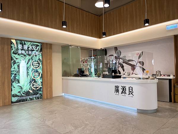 【彰化一日遊】廣源良體驗館+鹿港老街+銀河鐵道望景餐廳