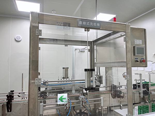 【彰化一日遊】廣源良體驗館+鹿港老街+銀河鐵道望景餐廳 【彰化一日遊】廣源良體驗館+鹿港老街+銀河鐵道望景餐廳