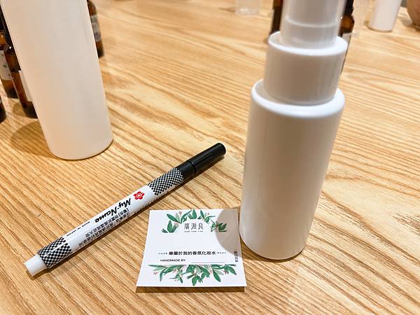 【彰化一日遊】廣源良體驗館+鹿港老街+銀河鐵道望景餐廳