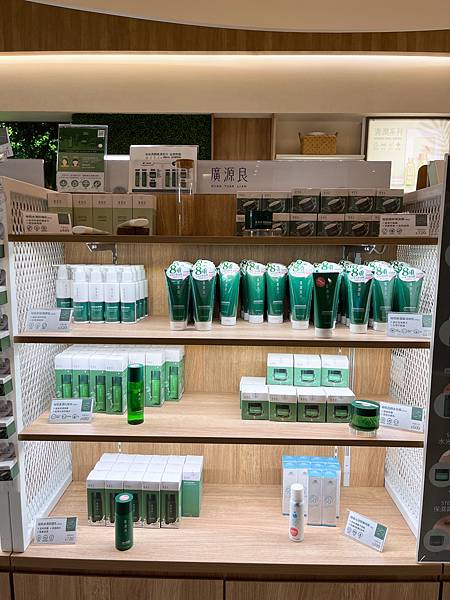 【彰化一日遊】廣源良體驗館+鹿港老街+銀河鐵道望景餐廳