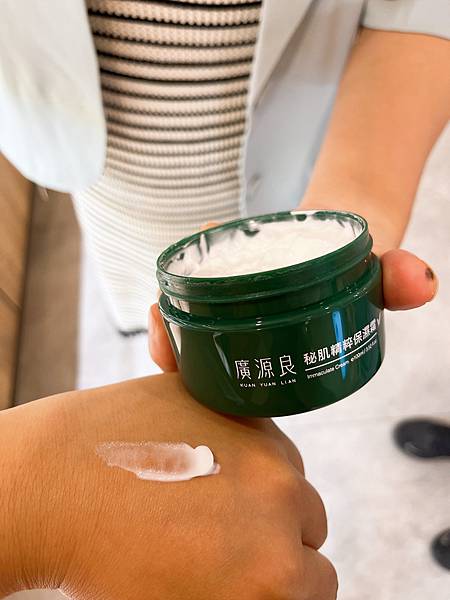 【彰化一日遊】廣源良體驗館+鹿港老街+銀河鐵道望景餐廳