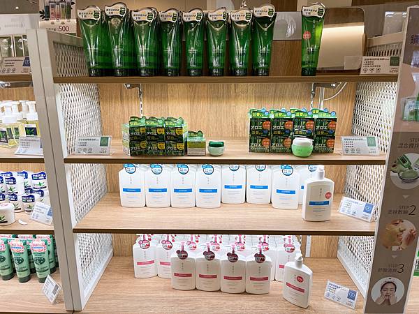 【彰化一日遊】廣源良體驗館+鹿港老街+銀河鐵道望景餐廳