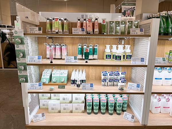 【彰化一日遊】廣源良體驗館+鹿港老街+銀河鐵道望景餐廳