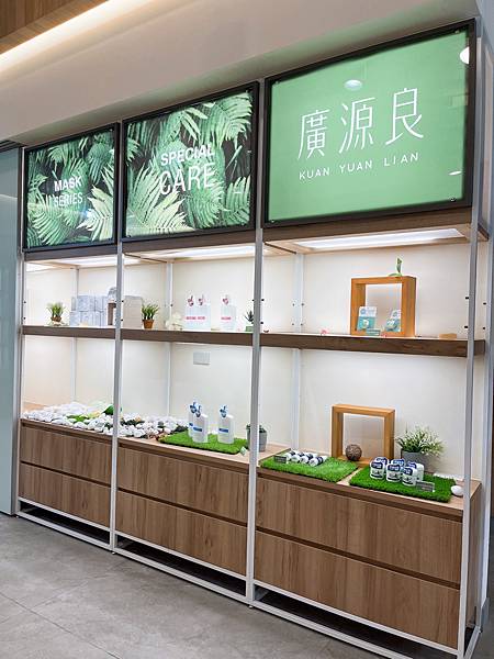 【彰化一日遊】廣源良體驗館+鹿港老街+銀河鐵道望景餐廳