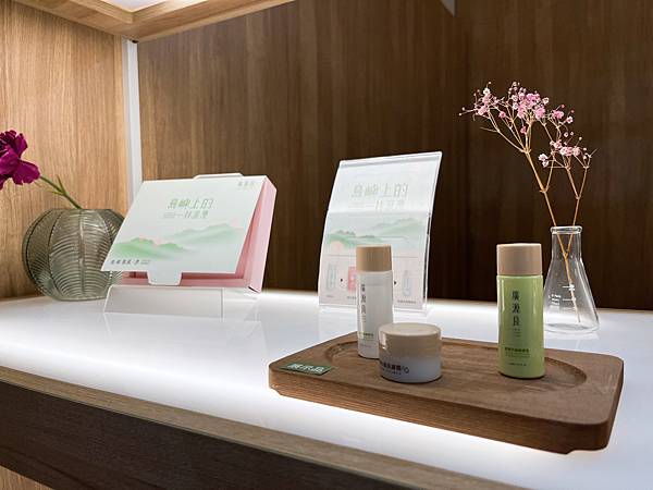 【彰化一日遊】廣源良體驗館+鹿港老街+銀河鐵道望景餐廳 【彰化一日遊】廣源良體驗館+鹿港老街+銀河鐵道望景餐廳