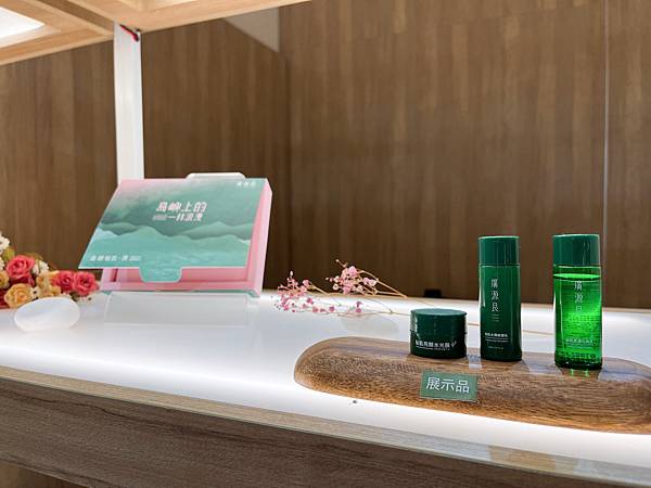 【彰化一日遊】廣源良體驗館+鹿港老街+銀河鐵道望景餐廳