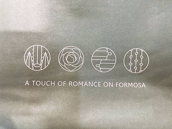 【彰化一日遊】廣源良體驗館+鹿港老街+銀河鐵道望景餐廳 【彰化一日遊】廣源良體驗館+鹿港老街+銀河鐵道望景餐廳