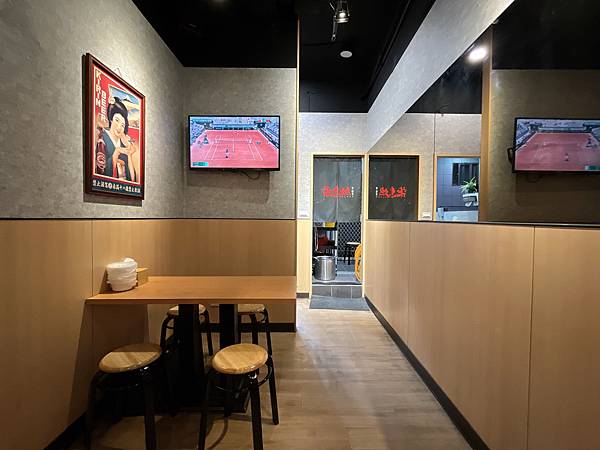 【台北中山居酒屋】柒息地串燒居酒屋長春店-平價碳烤19元起 