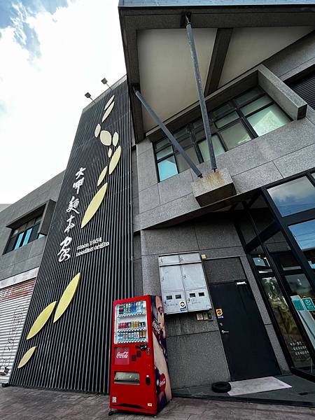 【台中大甲景點】大呷麵本家-古法手工紙捲麵.傳承近百年的好味