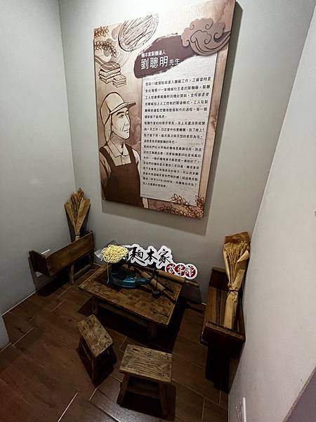 【台中大甲景點】大呷麵本家-古法手工紙捲麵.傳承近百年的好味