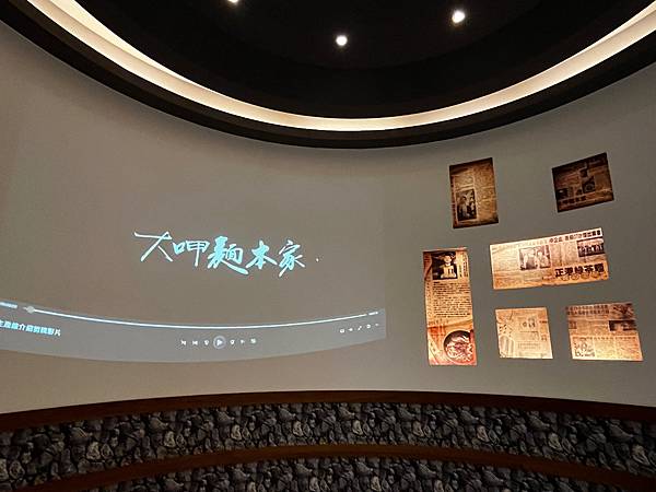 【台中大甲景點】大呷麵本家-古法手工紙捲麵.傳承近百年的好味