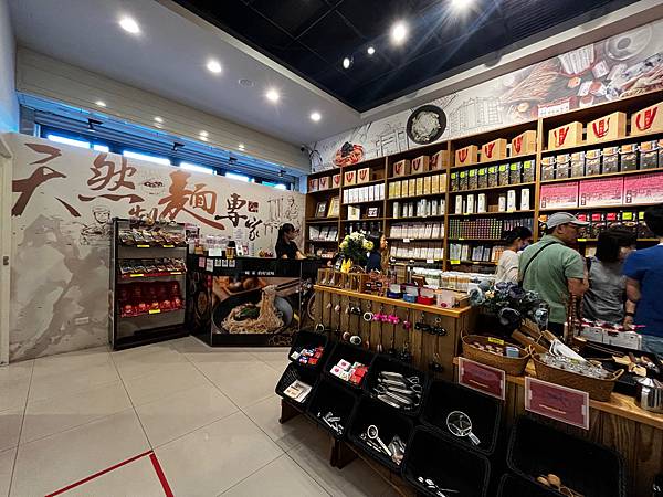 【台中大甲景點】大呷麵本家-古法手工紙捲麵.傳承近百年的好味