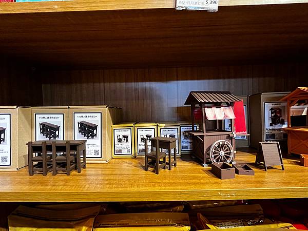 【台中大甲景點】大呷麵本家-古法手工紙捲麵.傳承近百年的好味