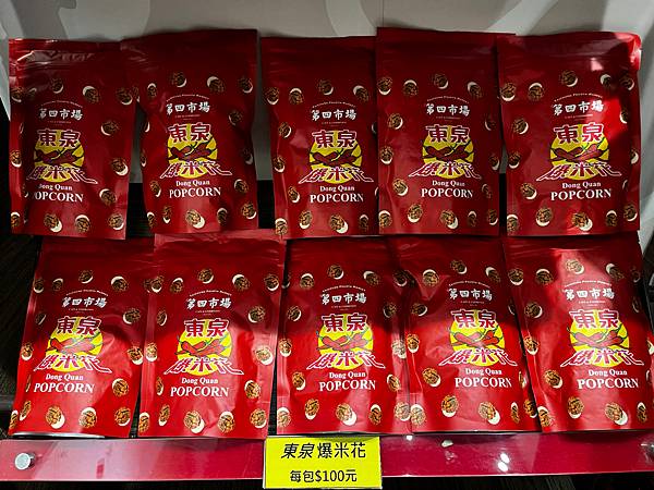 【台中大甲景點】大呷麵本家-古法手工紙捲麵.傳承近百年的好味 【台中大甲景點】大呷麵本家-古法手工紙捲麵.傳承近百年的好味