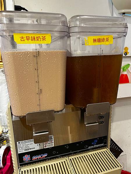 【新北中和餐廳】食尚吃到飽涮涮鍋(中和員山店)-299元起菜