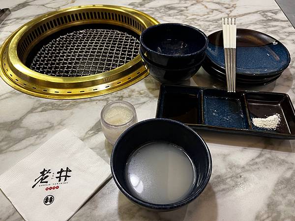 【台北信義餐廳】老井極上燒肉(台北信義店)-御品老井套餐/日