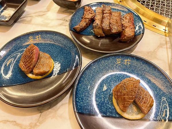 【台北信義餐廳】老井極上燒肉(台北信義店)-御品老井套餐/日