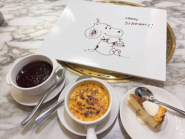 【台北信義餐廳】老井極上燒肉(台北信義店)-御品老井套餐/日