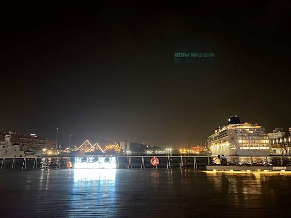 【基隆旅遊】2025 基隆一日遊潮境公園、正濱漁港彩虹屋、 【基隆旅遊】2025 基隆一日遊潮境公園、正濱漁港彩虹屋、