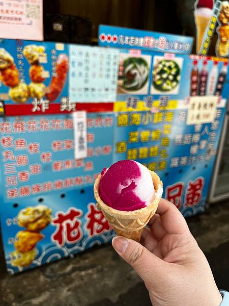 【澎湖美食】玉冠仙草冰、阿姨花枝丸、郵局蔥油餅、小萍的店小管