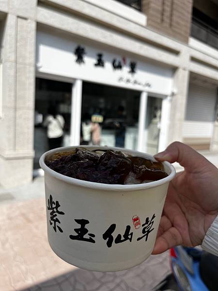 【澎湖美食】玉冠仙草冰、阿姨花枝丸、郵局蔥油餅、小萍的店小管