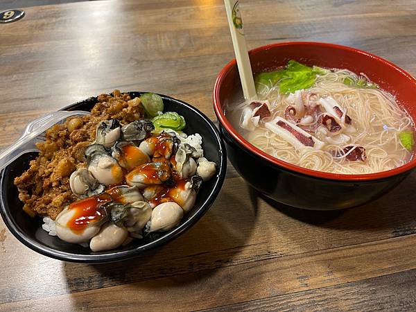 【澎湖美食】玉冠仙草冰、阿姨花枝丸、郵局蔥油餅、小萍的店小管