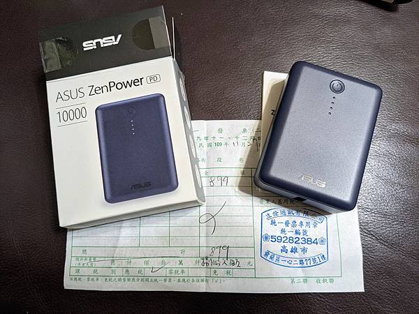 2020-11-29 09.26.25.jpg 2020-11-29 09.26.25.jpg