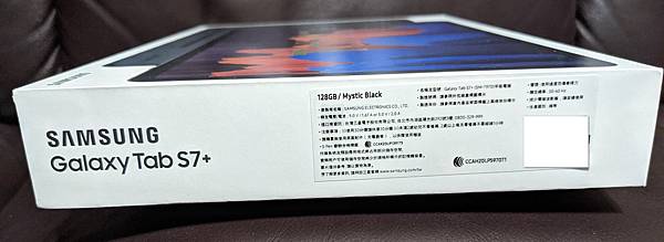 2021-06-29 22.00.24_cr.jpg