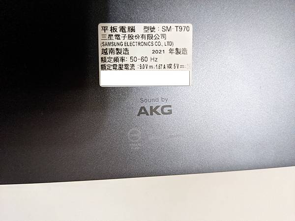 2021-06-29 22.06.22.jpg