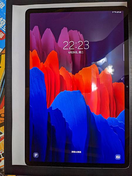 2021-06-29 22.23.55.jpg